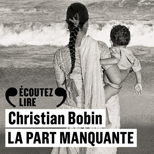 La part manquante