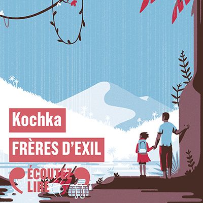 Frères d'exil